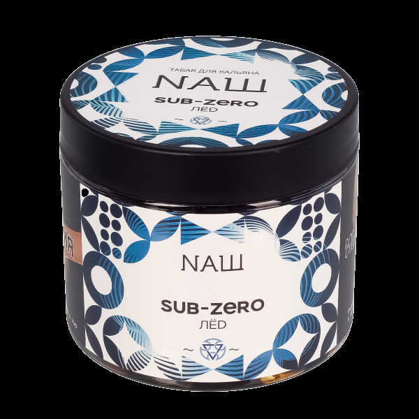 Табак Nаш Sub-Zero (Лёд)  200 грамм в Новом Уренгое