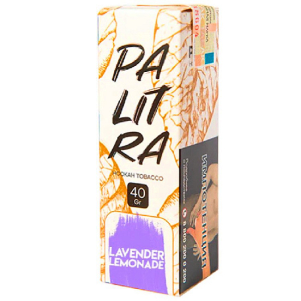 Табак Palitra Lavender Lemonade (Лавандовый Лимонад)  40 грамм в Новом Уренгое