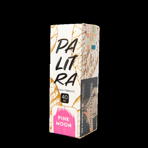 Табак Palitra Pink Moon (Розовый Микс)  40 грамм в Новом Уренгое
