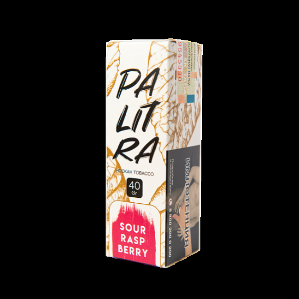 Табак Palitra Sour Rasp Berry (Кислая Малина)  40 грамм в Новом Уренгое