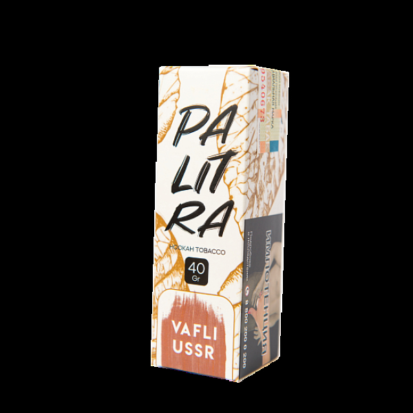 Табак Palitra Vafli Ussr (Вафли Советские)  40 грамм в Новом Уренгое