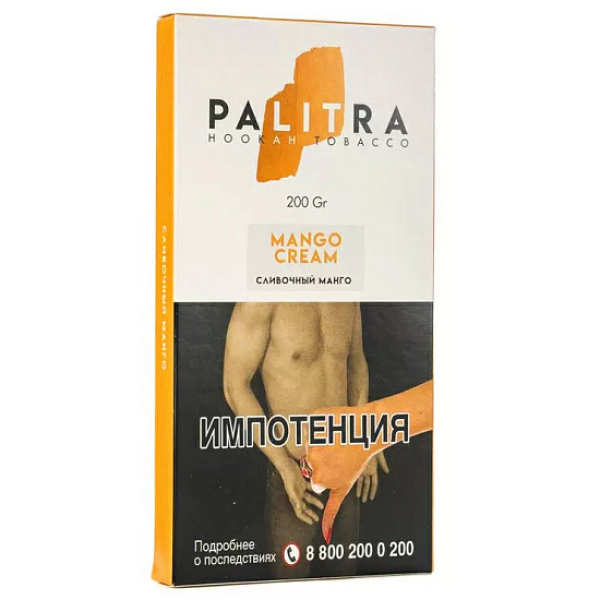 Табак Palitra Mango Cream (Сливочный Манго)  200 грамм в Новом Уренгое