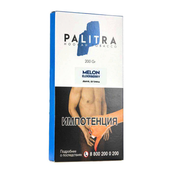 Табак Palitra Melon Elderberry (Дыня Бузина)  200 грамм в Новом Уренгое