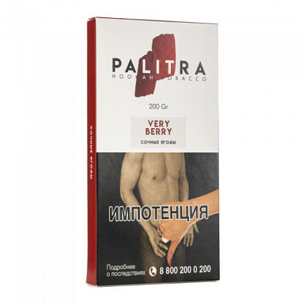 Табак Palitra Very Berry (Сочные Ягоды)  200 грамм в Новом Уренгое