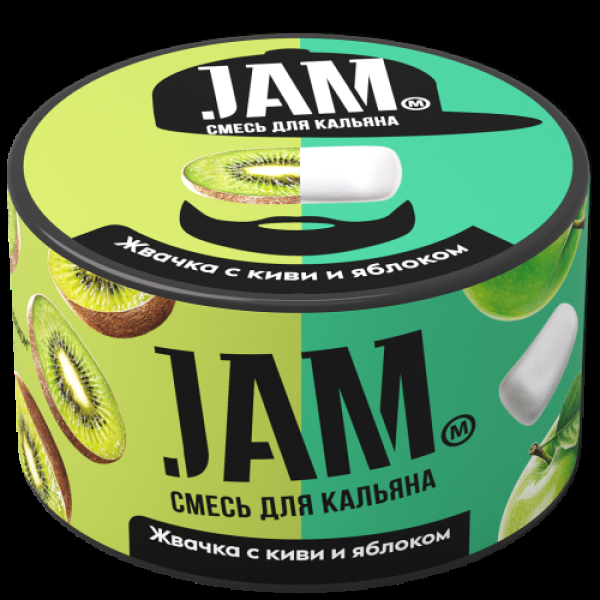 Смесь Jam Жвачка С Киви И Яблоком  250 гр в Новом Уренгое
