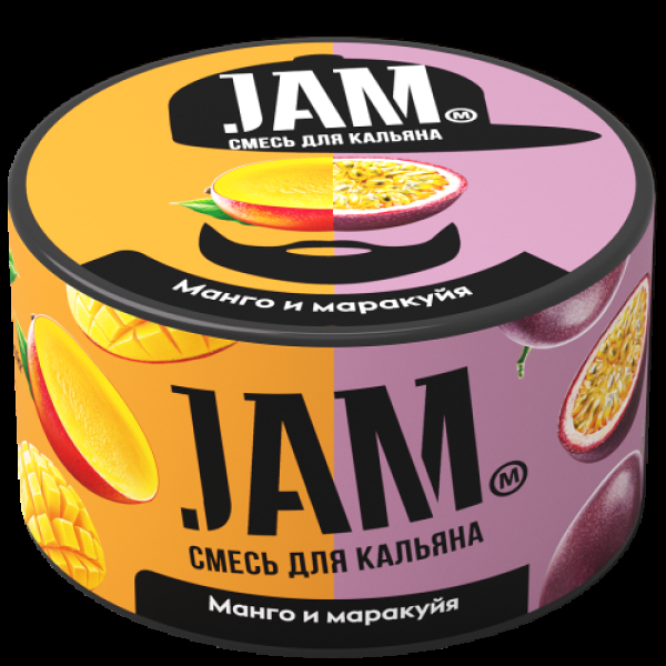 Смесь Jam Манго И Маракуйя  250 гр в Новом Уренгое