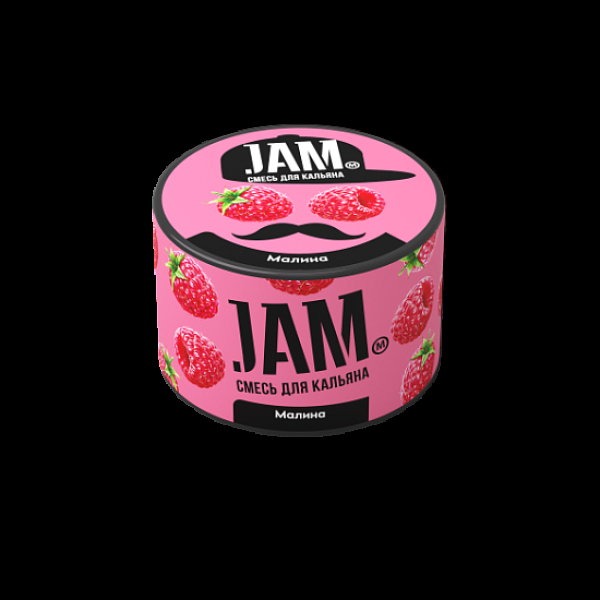 Смесь Jam Малина  50 гр в Новом Уренгое