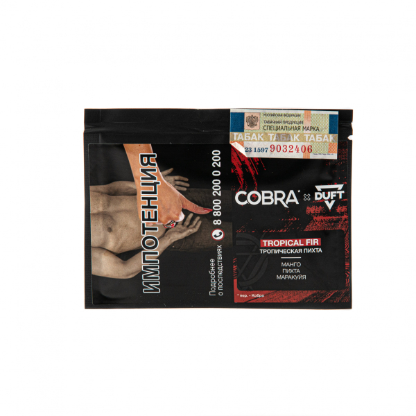 Табак Duft X Cobra Tropical Fir  20 грамм в Новом Уренгое