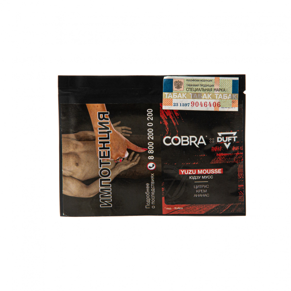 Табак Duft X Cobra Yuzu Mousse  20 грамм в Новом Уренгое
