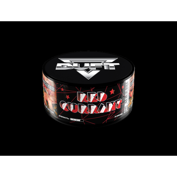 Табак Duft Red Currant  20 грамм в Новом Уренгое