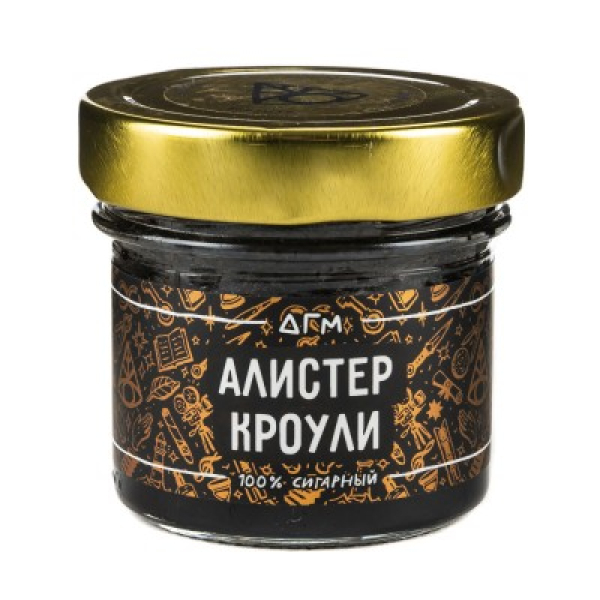 Табак Dogma 100% Aleister Crowley На Сигарном Сырье 80 Г в Новом Уренгое