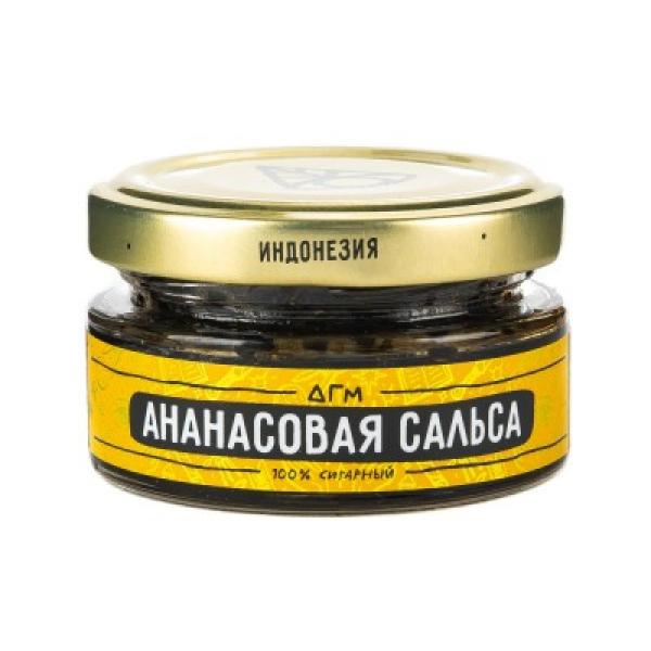 Табак Dogma 100% Ананасовая Сальса 20 Г в Новом Уренгое