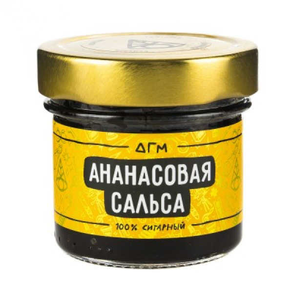 Табак Dogma 100% Ананасовая Сальса 80 Г в Новом Уренгое