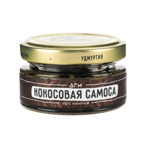 Табак Dogma 100% Кокосовая Самоса 20 Г в Новом Уренгое