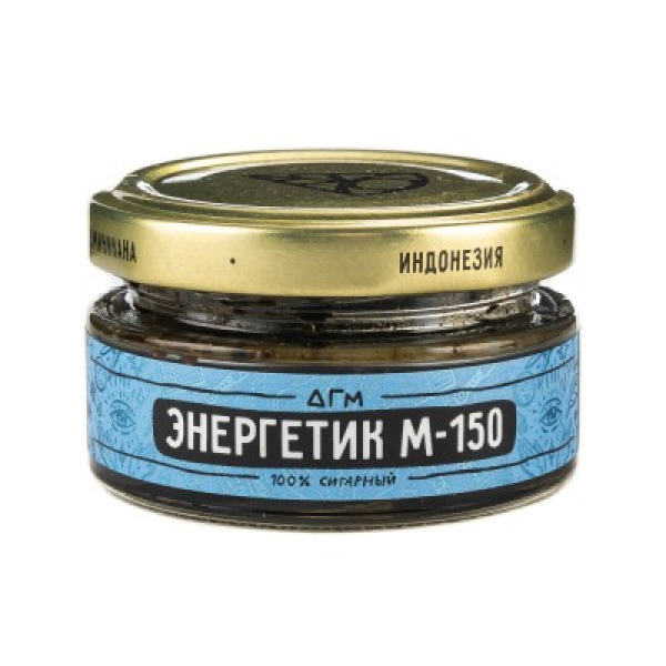 Табак Dogma 100% М-150 Тайский Энергетик 20 Г в Новом Уренгое