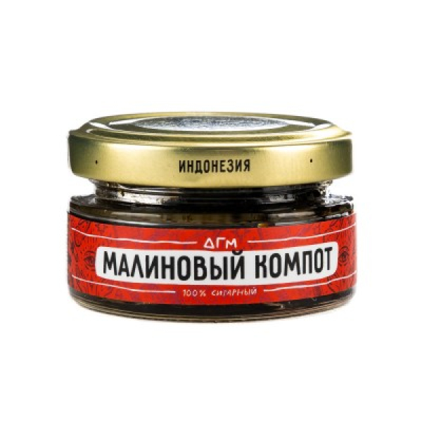 Табак Dogma 100% Малиновый Компот 20 Г в Новом Уренгое