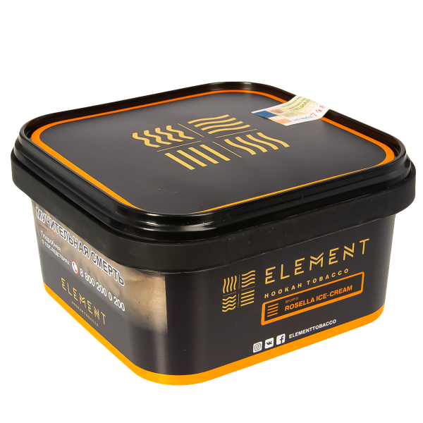 Табак Element Земля Rosella Ice-Cream  200 грамм в Новом Уренгое
