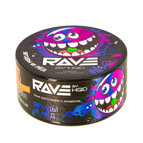 Табак Rave By Hqd Ягоды И Лед  25 грамм в Новом Уренгое