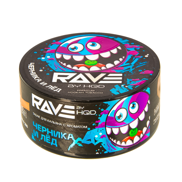 Табак Rave By Hqd Черника И Лед  25 грамм в Новом Уренгое