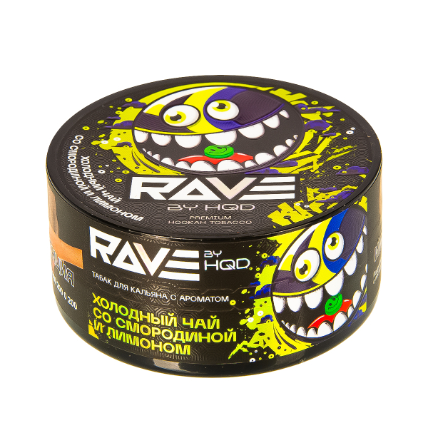 Табак Rave By Hqd Холодный Чай Со Смородиной И Лимоном  25 грамм в Новом Уренгое