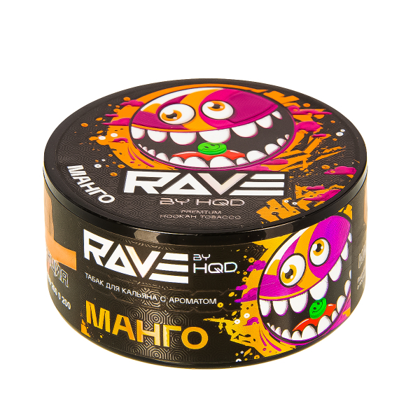 Табак Rave By Hqd Манго  25 грамм в Новом Уренгое