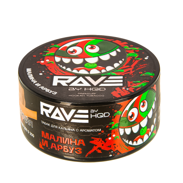 Табак Rave By Hqd Малина И Арбуз  25 грамм в Новом Уренгое