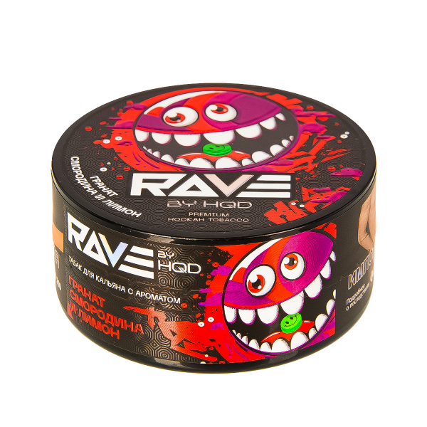 Табак Rave By Hqd Гранат, Смородина И Лимон  25 грамм в Новом Уренгое
