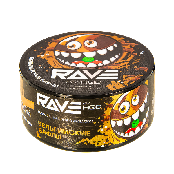 Табак Rave By Hqd Бельгийские Вафли  25 грамм в Новом Уренгое