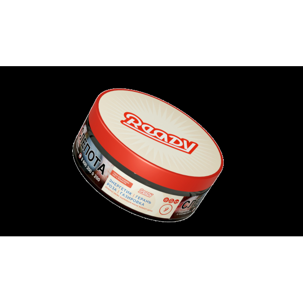 Табак Ready  №9 Energy Drink Geranium Rose Sweet Soda 100 грамм в Новом Уренгое