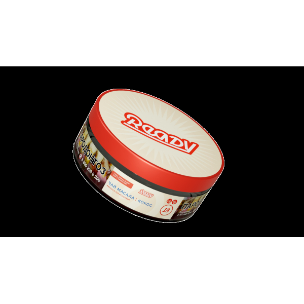 Табак Ready  №18 Masala Tea Coconut 100 грамм в Новом Уренгое