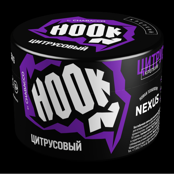 Табак Hook Цитрусовый  50 грамм в Новом Уренгое