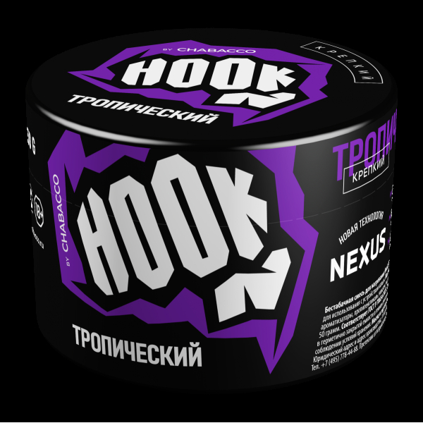 Табак Hook Тропический  50 грамм в Новом Уренгое