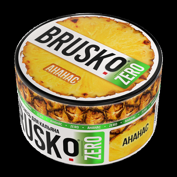 Смесь Brusko Ананас (Zero)  250 гр в Новом Уренгое