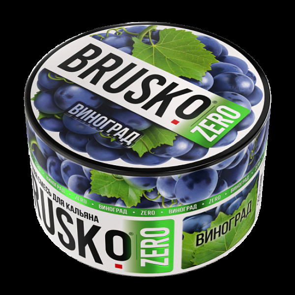 Смесь Brusko Виноград (Zero)  250 гр в Новом Уренгое