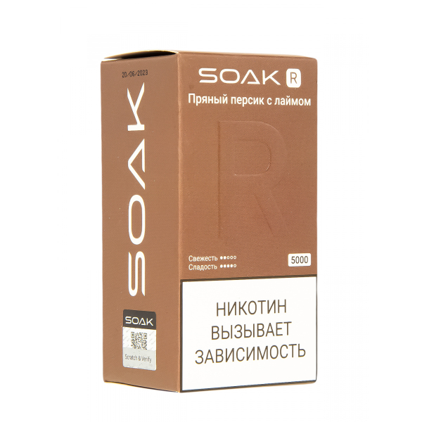 Soak R Пряный Персик С Лаймом 5000 Затяжек в Новом Уренгое