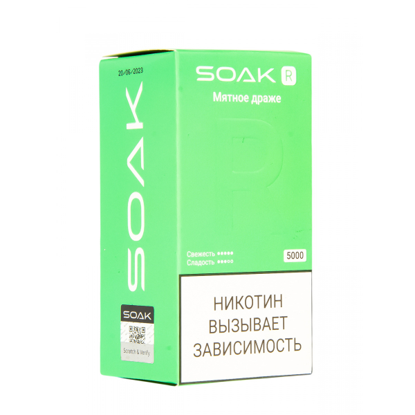 Soak R Мятное Драже 5000 Затяжек в Новом Уренгое