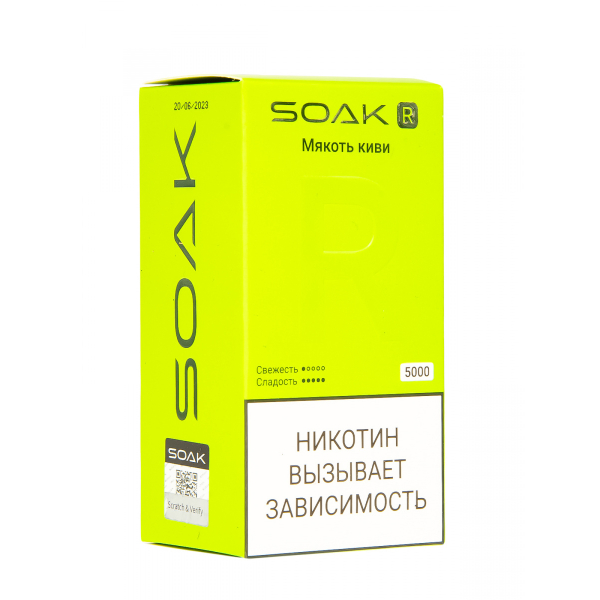 Soak R Мякоть Киви 5000 Затяжек в Новом Уренгое