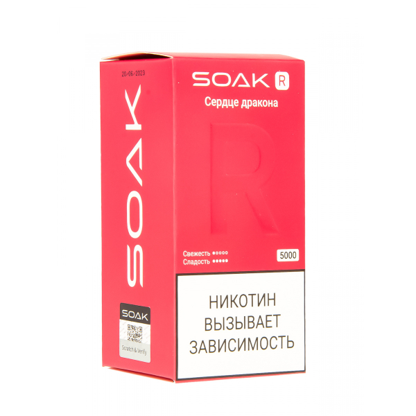 Soak R Сердце Дракона 5000 Затяжек в Новом Уренгое
