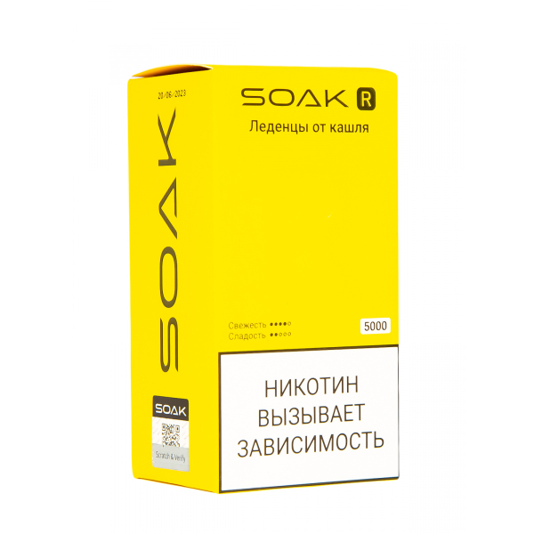 Soak R Леденцы От Кашля 5000 Затяжек в Новом Уренгое