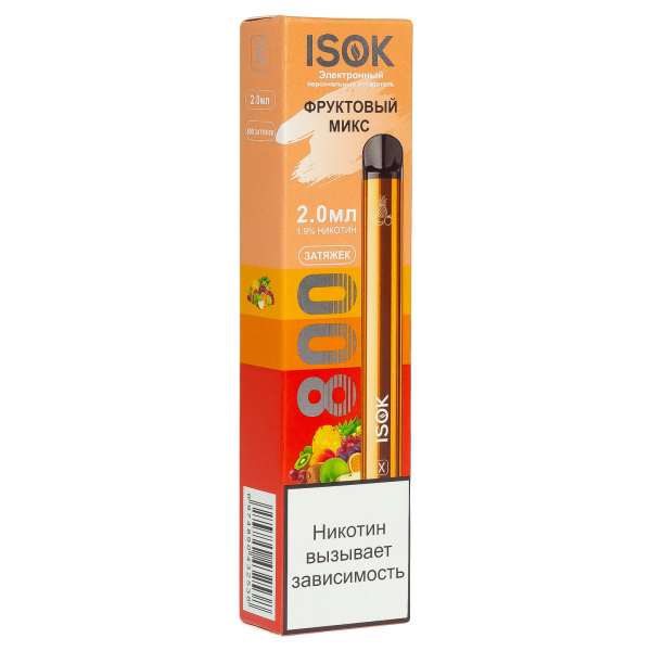 Isok X Фруктовый Микс (800 Затяжек) в Новом Уренгое