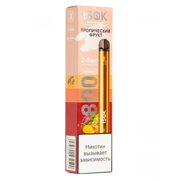 Isok X Тропический Фрукт (800 Затяжек) в Новом Уренгое