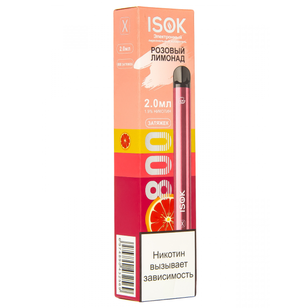 Isok X Розовый Лимонад (800 Затяжек) в Новом Уренгое