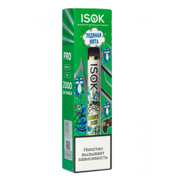 Isok Pro Ледяная Мята (2000 Затяжек) в Новом Уренгое