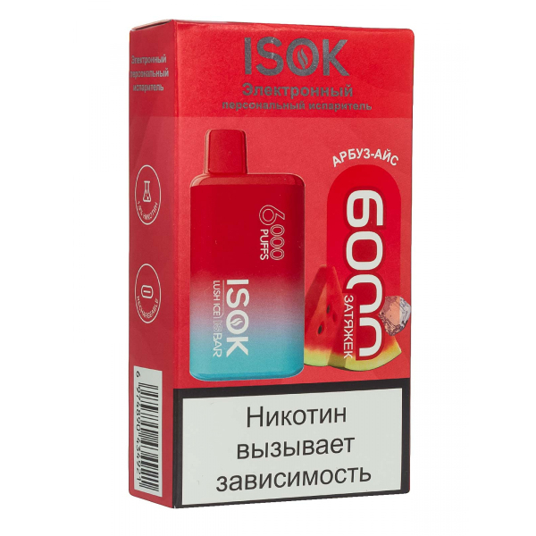 Isok Isbar Арбуз Айс (6000 Затяжек) в Новом Уренгое