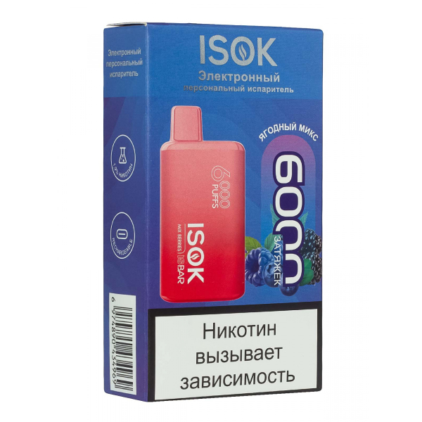 Isok Isbar Ягодный Микс (6000 Затяжек) в Новом Уренгое
