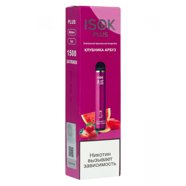 Isok Plus Клубника Арбуз (1500 Затяжек) в Новом Уренгое