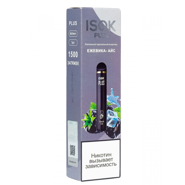 Isok Plus Ежевика Айс (1500 Затяжек) в Новом Уренгое