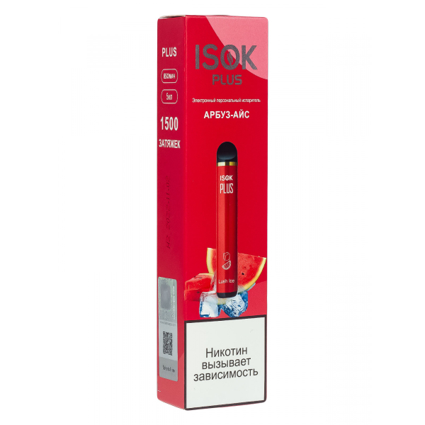 Isok Plus Арбуз Айс (1500 Затяжек) в Новом Уренгое