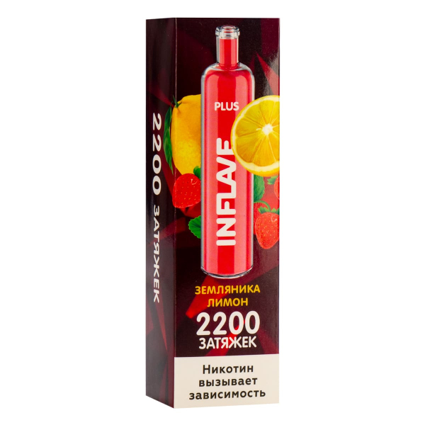 Inflave Plus Земляника Лимон (2200 Затяжек) в Новом Уренгое