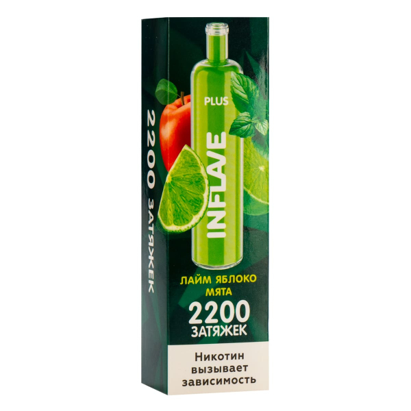 Inflave Plus Лайм Яблоко Мята (2200 Затяжек) в Новом Уренгое